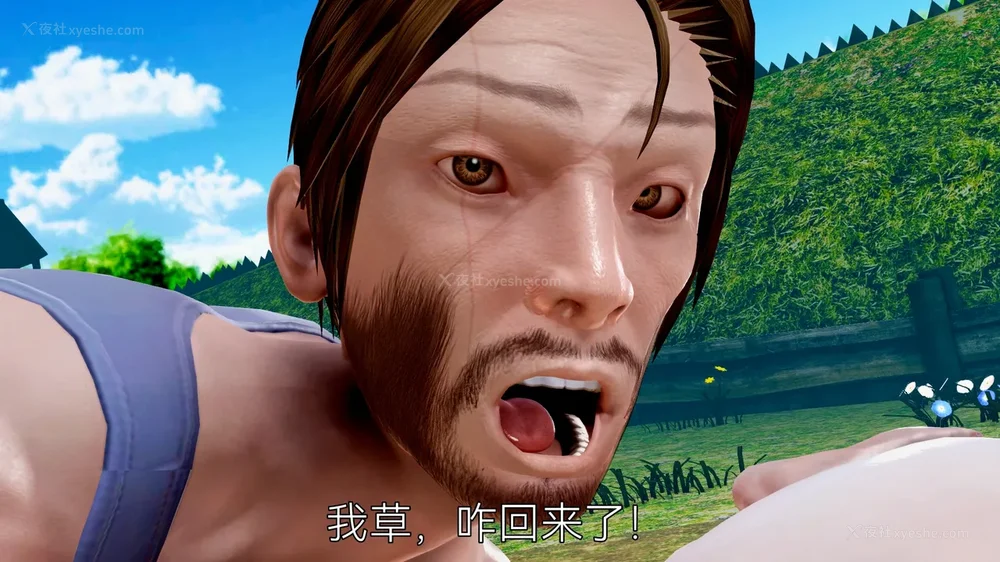 97P - 女警失踪案件 01-03