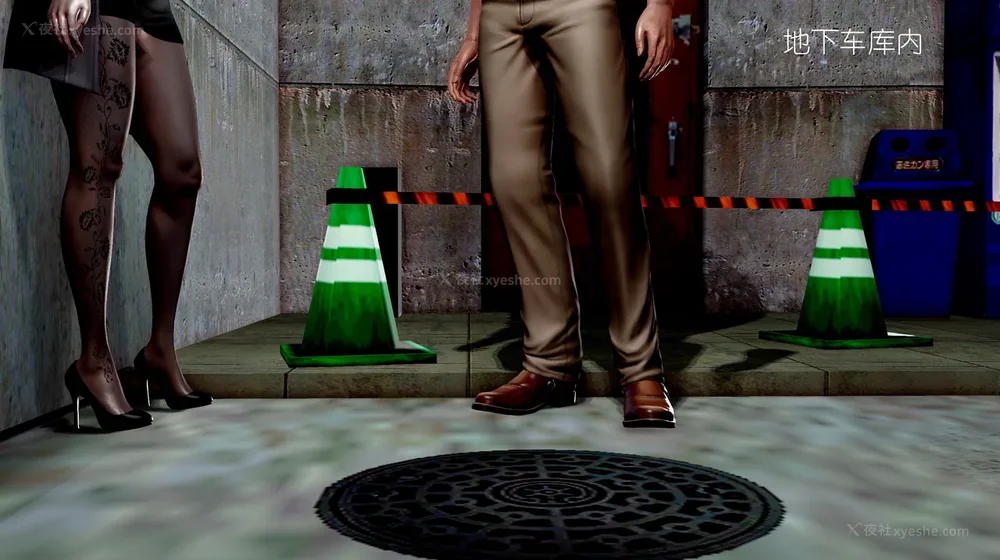 99P - 女警失踪案件 01-03