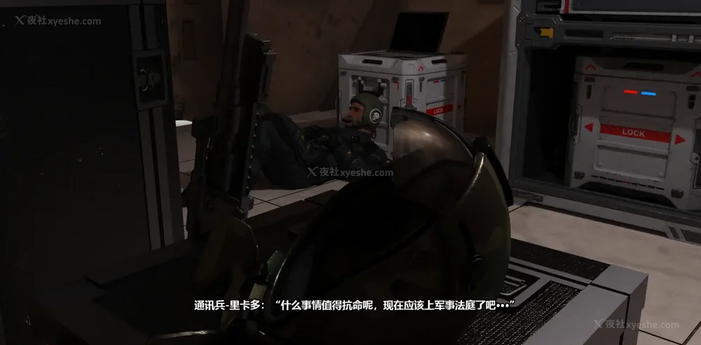 13P - 依安娜奥特曼 第11集：浮世草