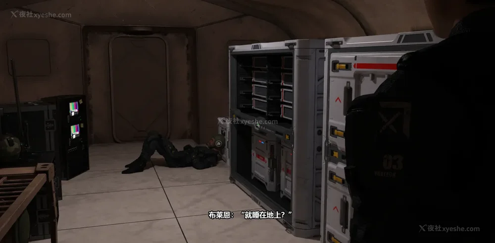 19P - 依安娜奥特曼 第11集：浮世草