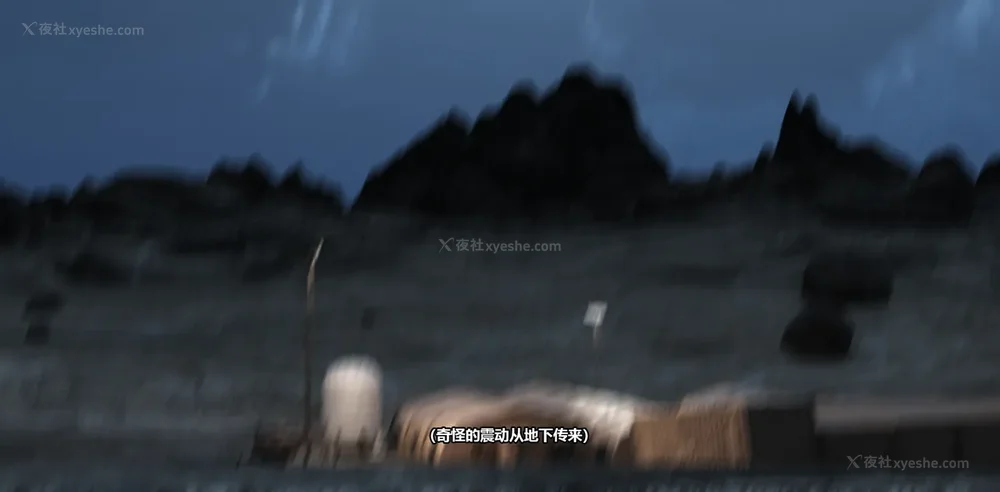 25P - 依安娜奥特曼 第11集：浮世草