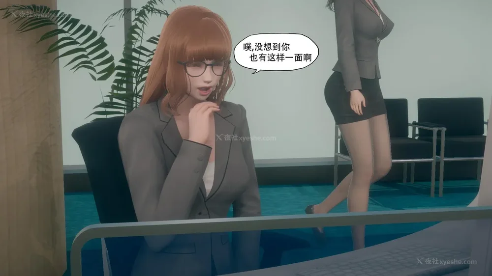 17P - 目标 下部[皮物]