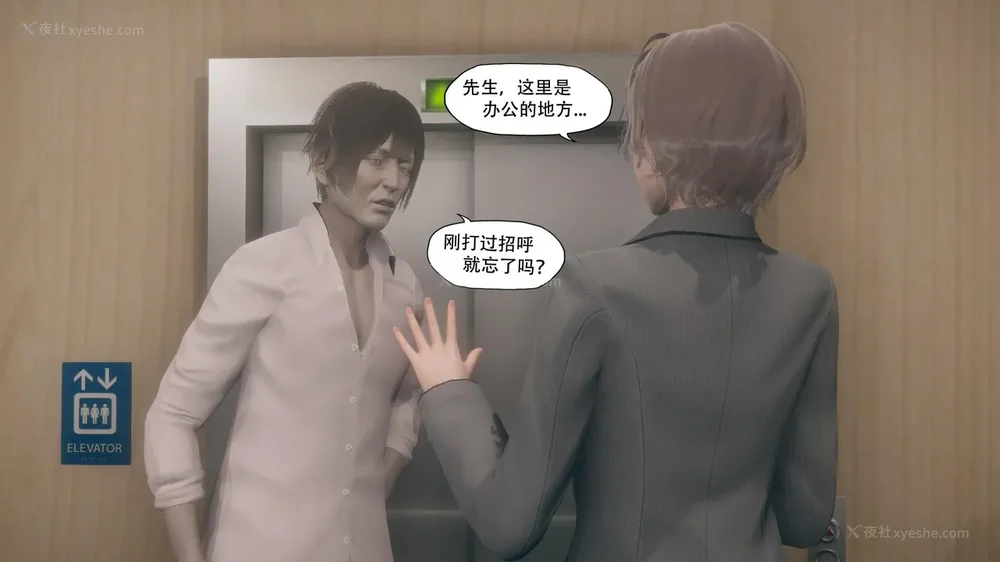 18P - 目标 下部[皮物]