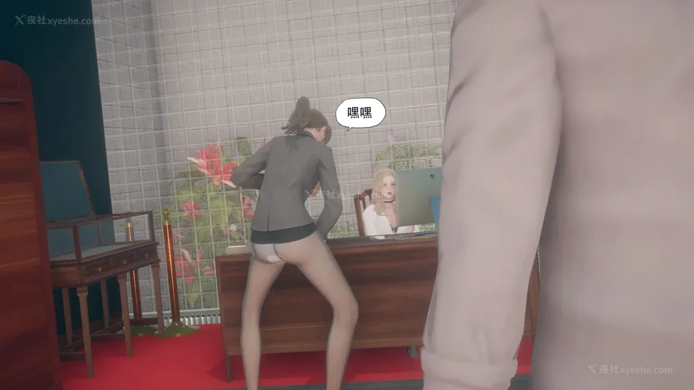 21P - 目标 下部[皮物]