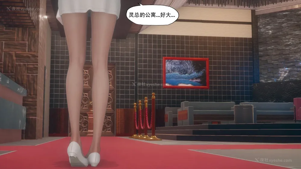 44P - 目标 下部[皮物]