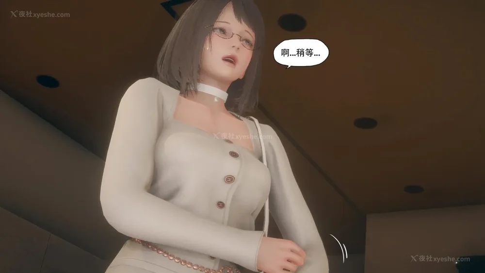 53P - 目标 下部[皮物]