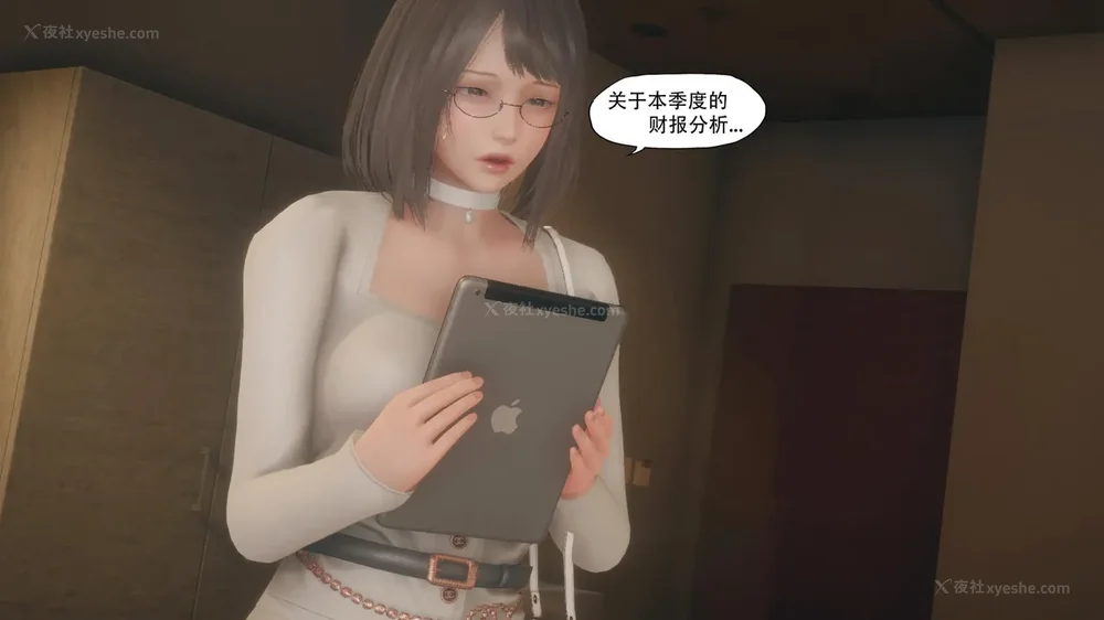 55P - 目标 下部[皮物]