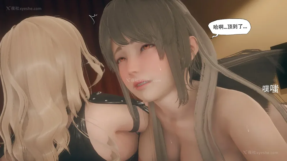 57P - 目标 下部[皮物]