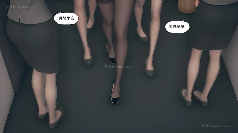 96P - 目标 下部[皮物]