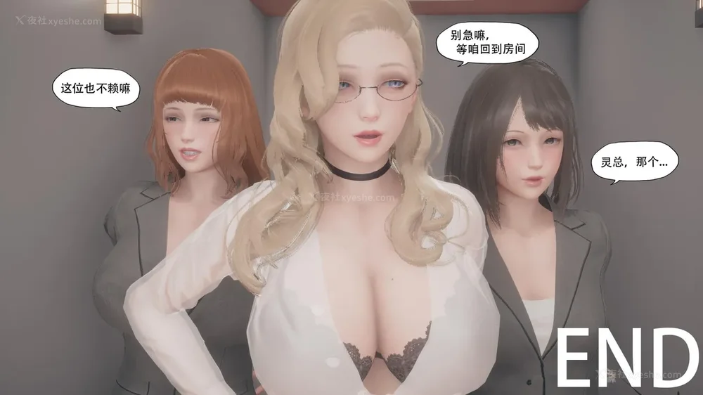 97P - 目标 下部[皮物]