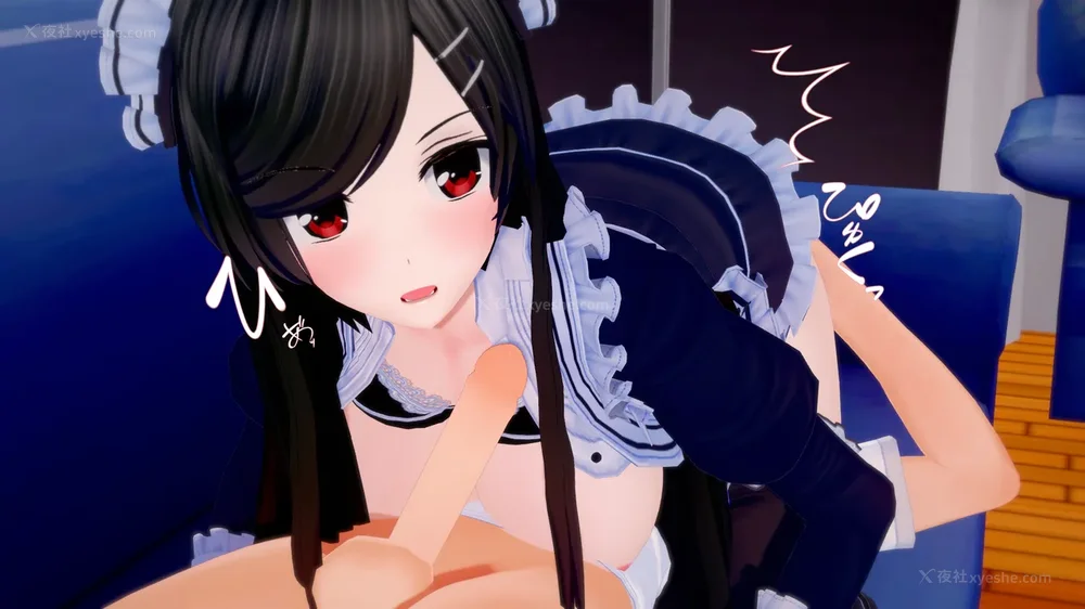 37P - 校園女神成為我的女僕 第六話[Chinese]