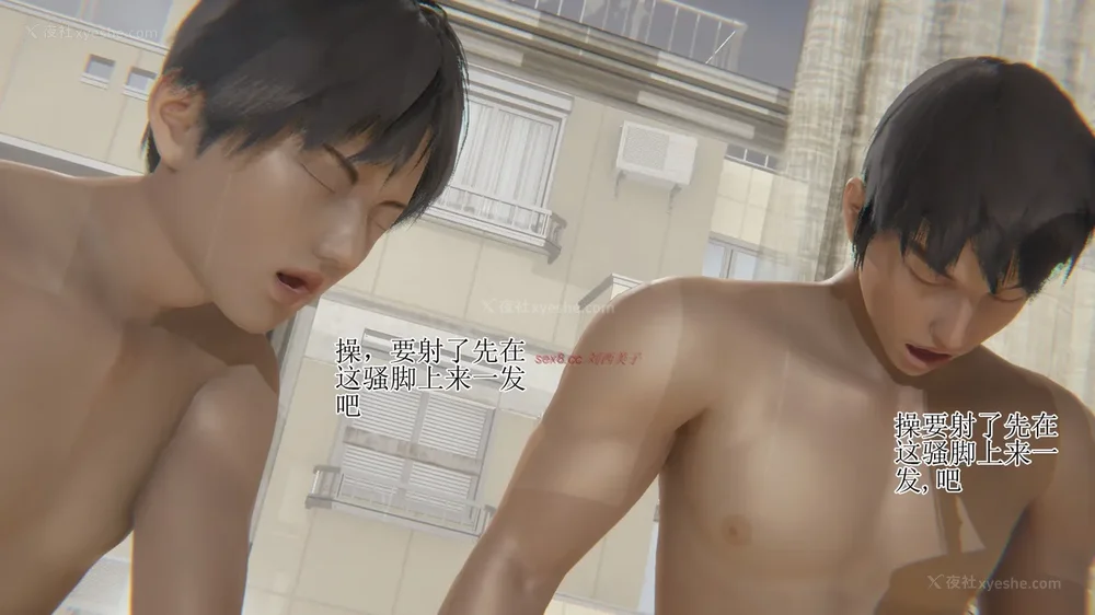 105P - 校园风流录 第1章 哀伤的校花 第1-3节（完）