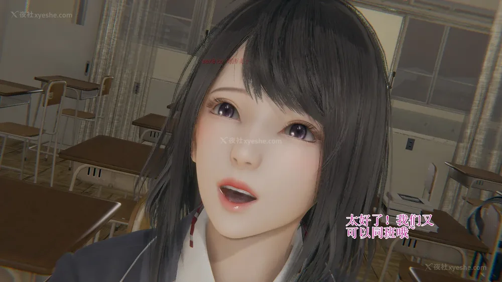 13P - 校园风流录 第1章 哀伤的校花 第1-3节（完）