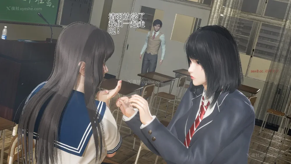 22P - 校园风流录 第1章 哀伤的校花 第1-3节（完）