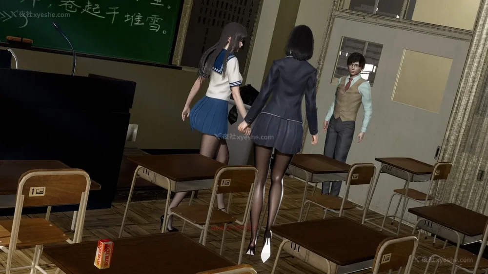 25P - 校园风流录 第1章 哀伤的校花 第1-3节（完）