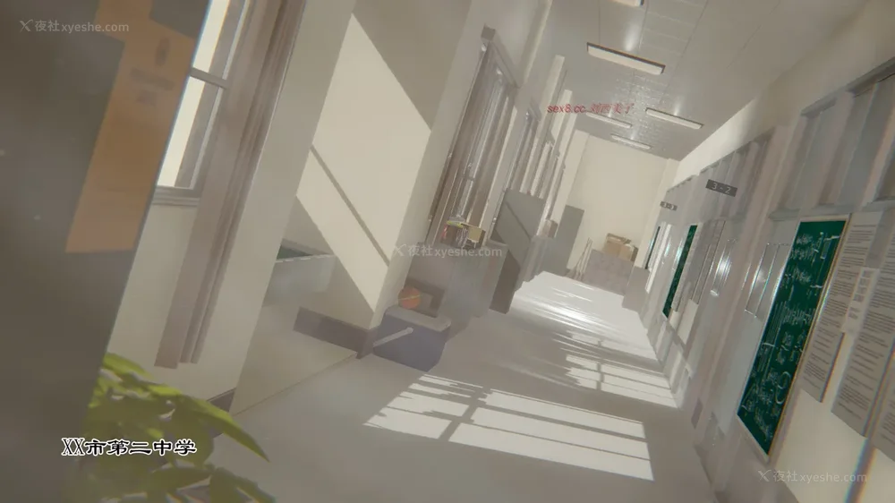 3P - 校园风流录 第1章 哀伤的校花 第1-3节（完）