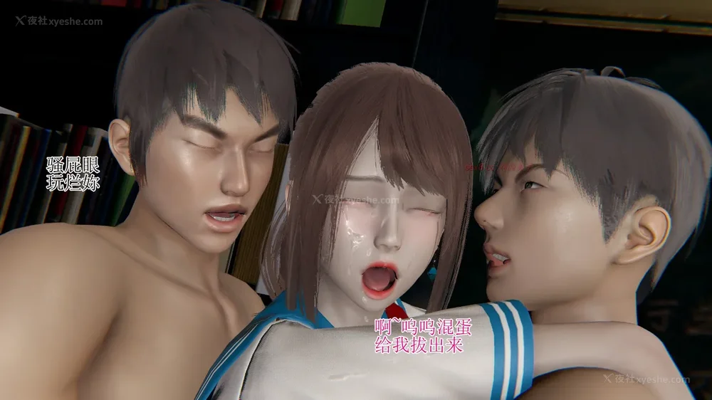 278P - 校园风流录 第1章 哀伤的校花 第1-3节（完）