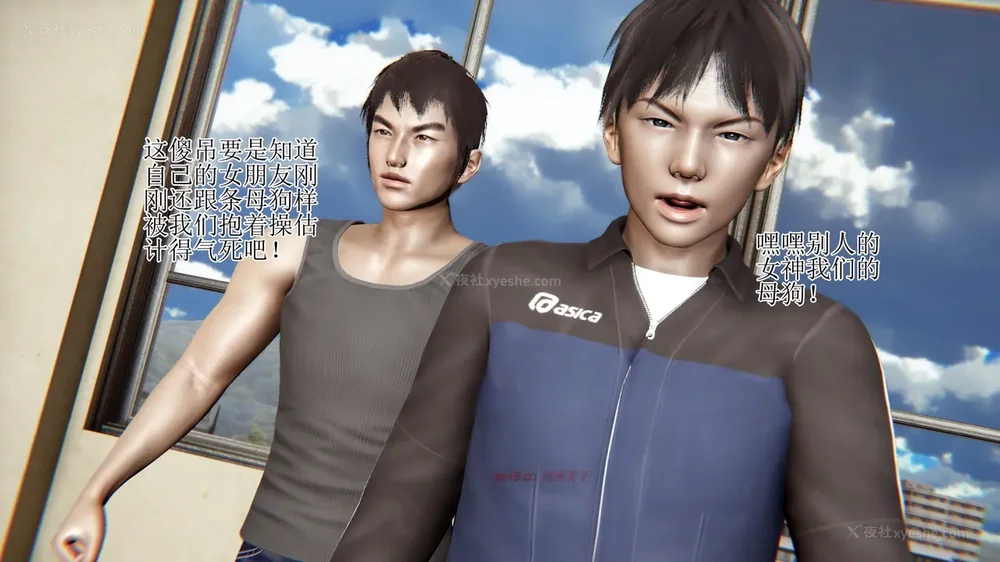 304P - 校园风流录 第1章 哀伤的校花 第1-3节（完）