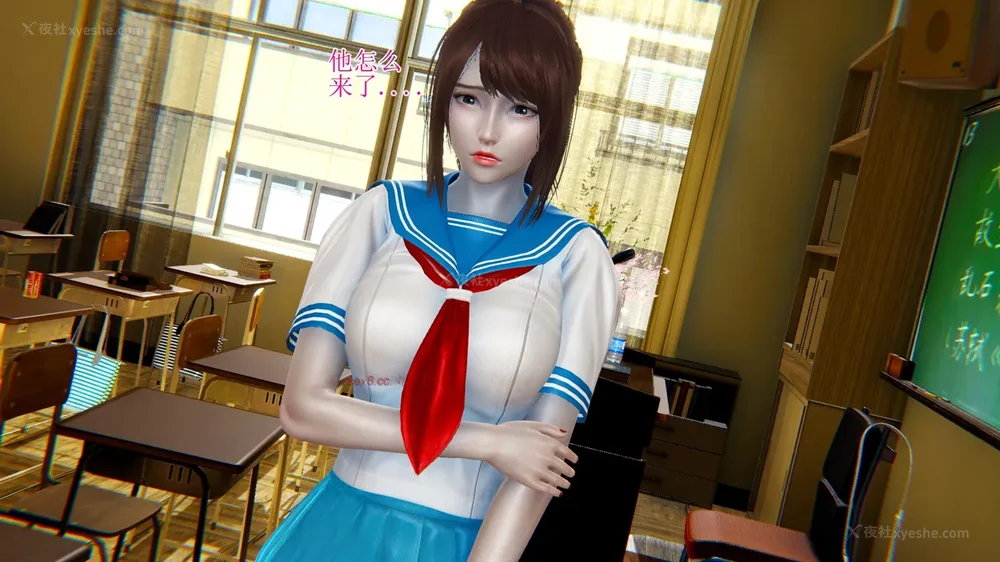 311P - 校园风流录 第1章 哀伤的校花 第1-3节（完）