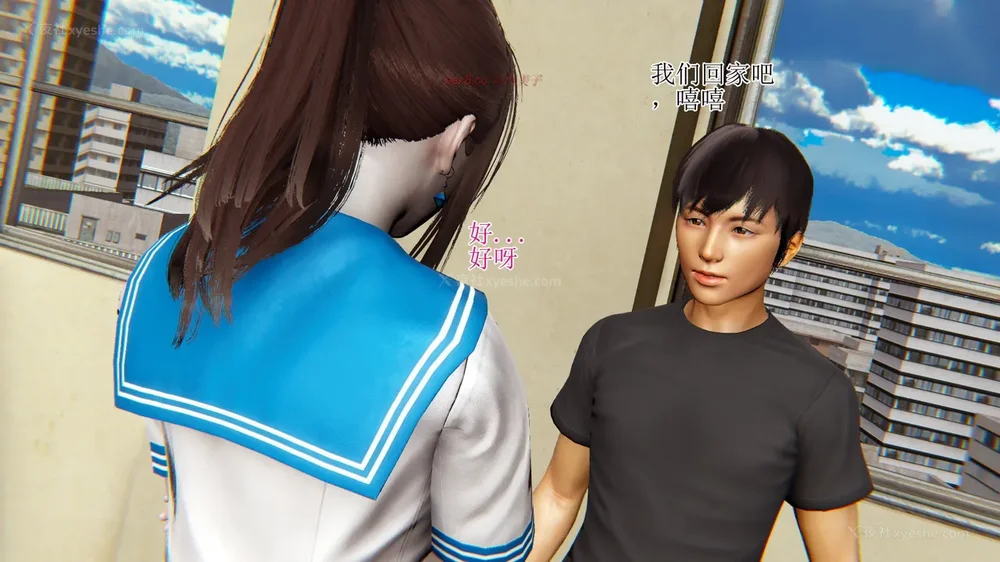 316P - 校园风流录 第1章 哀伤的校花 第1-3节（完）