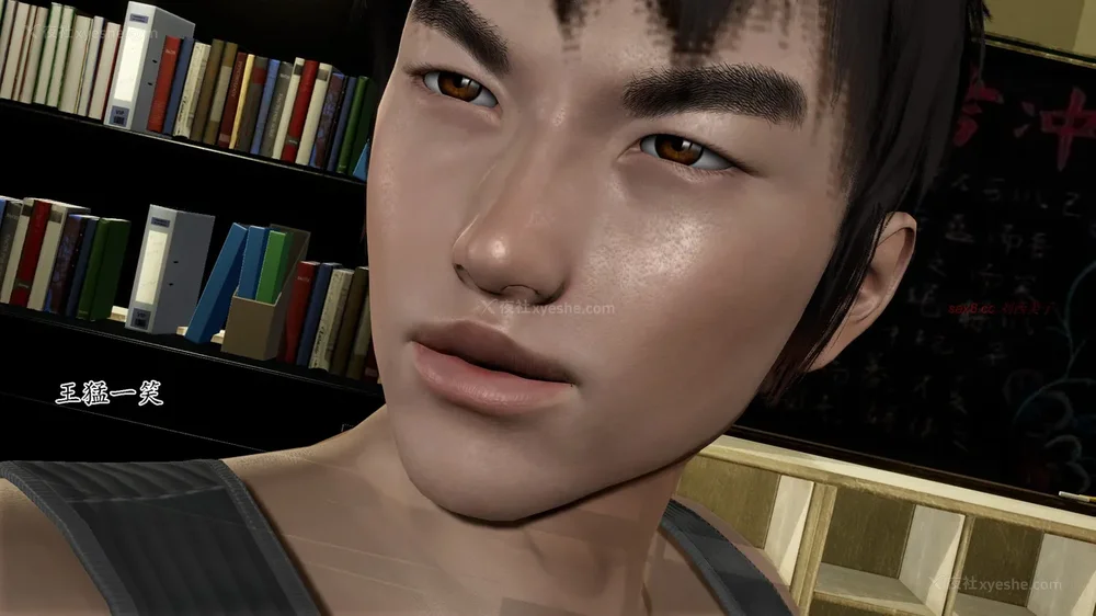 32P - 校园风流录 第1章 哀伤的校花 第1-3节（完）