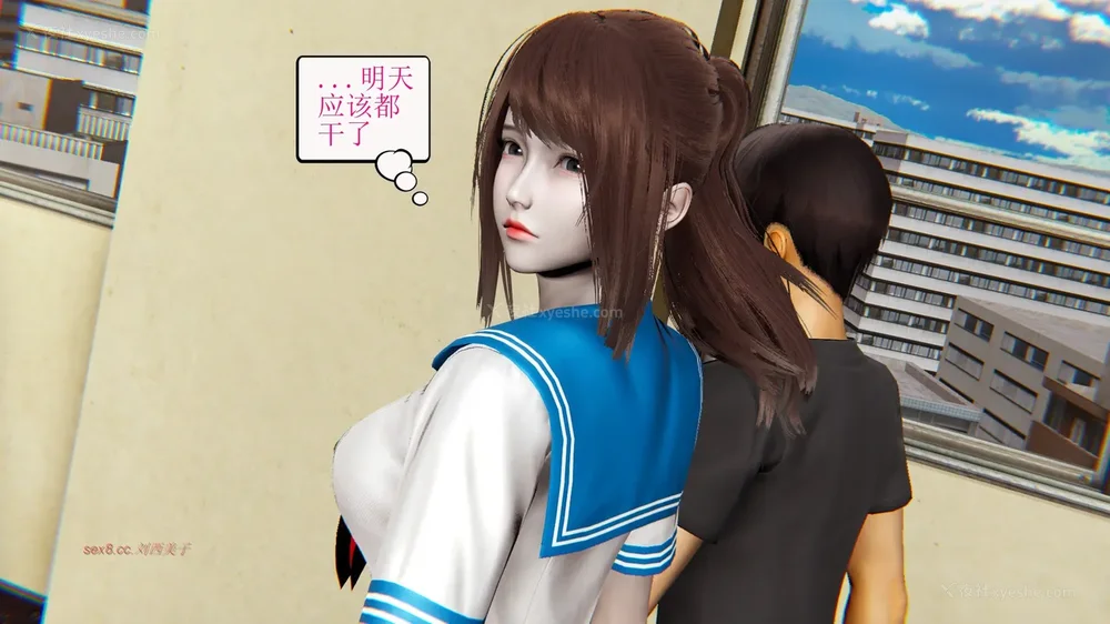 321P - 校园风流录 第1章 哀伤的校花 第1-3节（完）