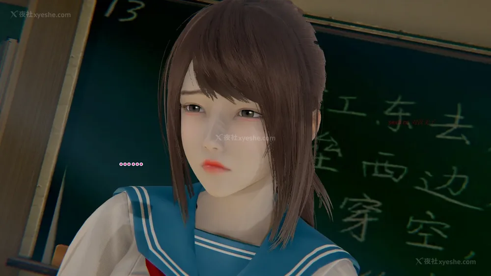 52P - 校园风流录 第1章 哀伤的校花 第1-3节（完）