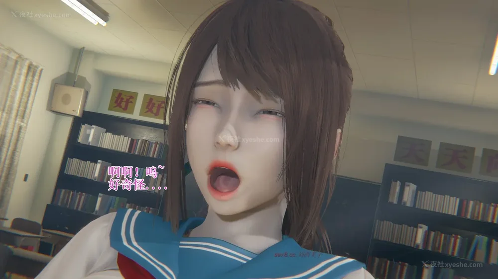 66P - 校园风流录 第1章 哀伤的校花 第1-3节（完）