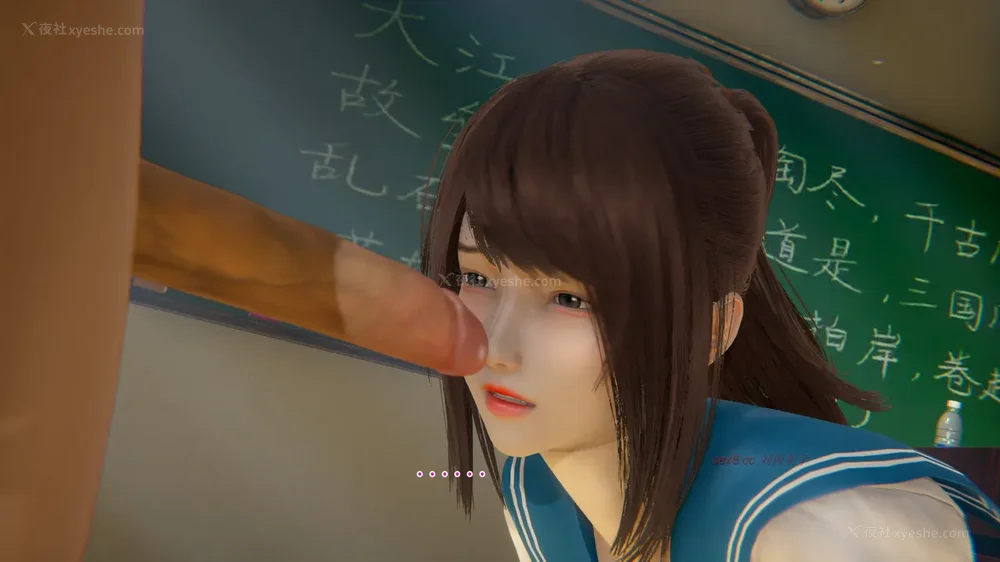 78P - 校园风流录 第1章 哀伤的校花 第1-3节（完）