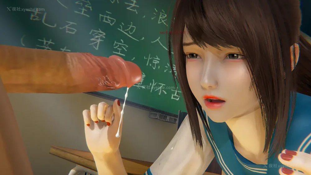 92P - 校园风流录 第1章 哀伤的校花 第1-3节（完）