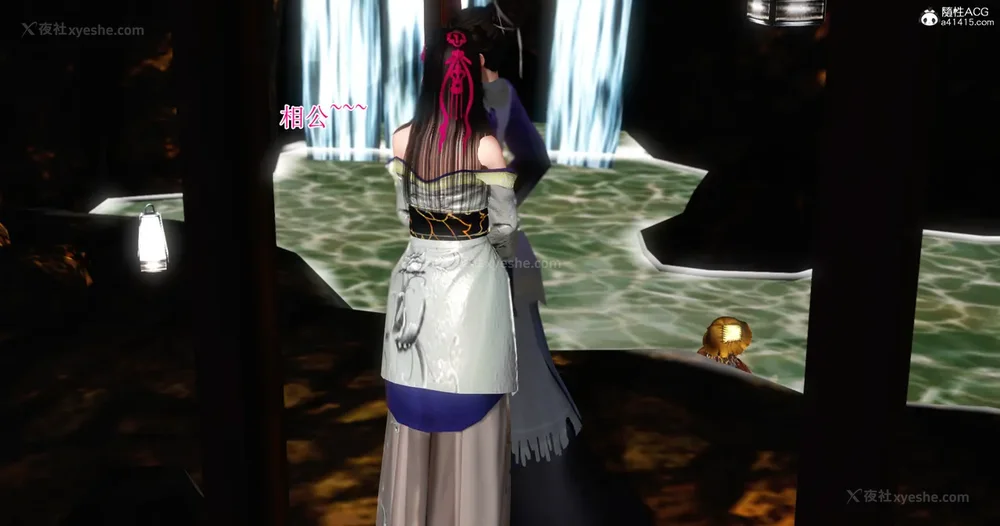 107P - 老王穿越保安堂 01-02 (完)