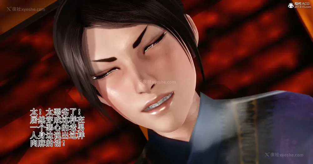 122P - 老王穿越保安堂 01-02 (完)