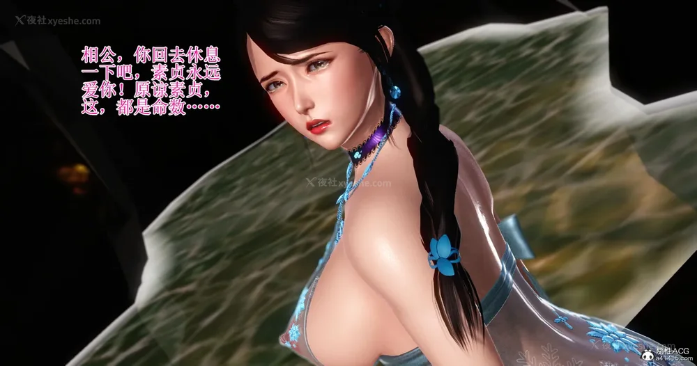 123P - 老王穿越保安堂 01-02 (完)