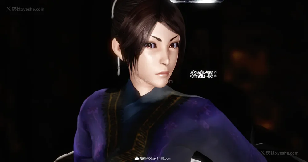 158P - 老王穿越保安堂 01-02 (完)