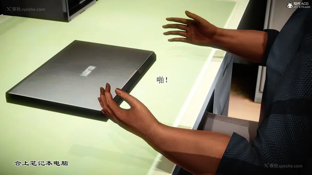 2P - 老王穿越保安堂 01-02 (完)