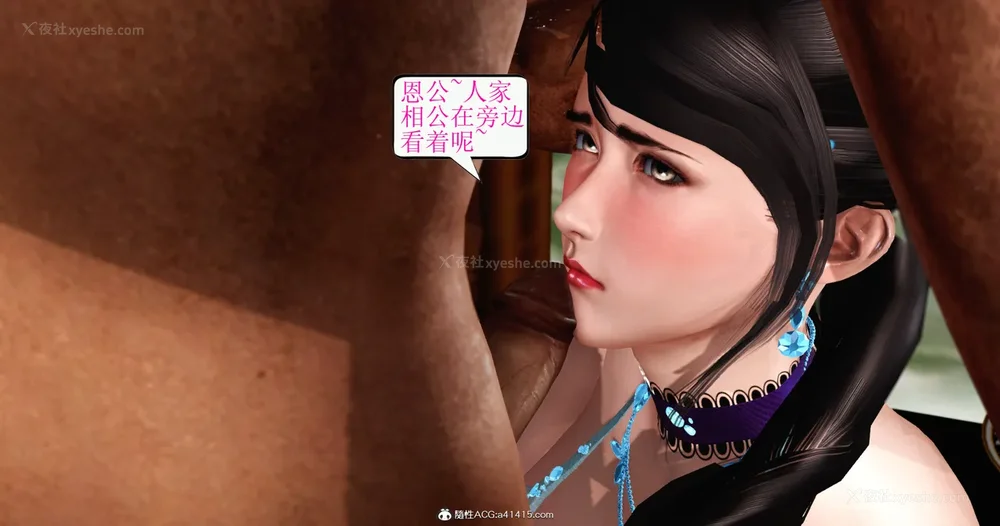 170P - 老王穿越保安堂 01-02 (完)