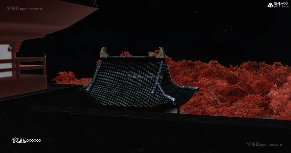 212P - 老王穿越保安堂 01-02 (完)