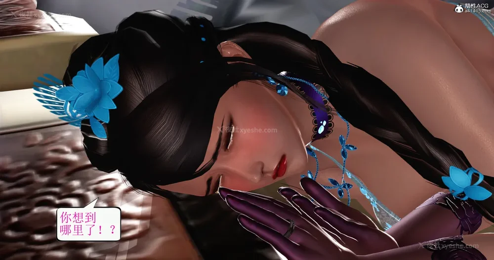 216P - 老王穿越保安堂 01-02 (完)