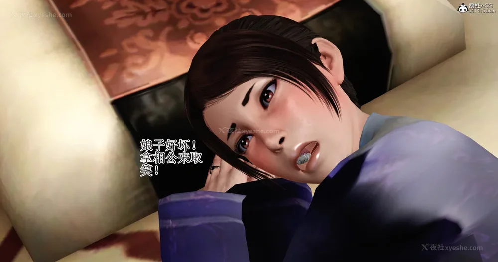 224P - 老王穿越保安堂 01-02 (完)