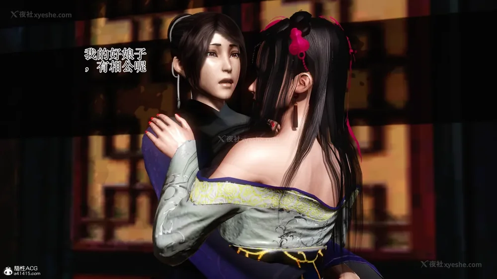 27P - 老王穿越保安堂 01-02 (完)