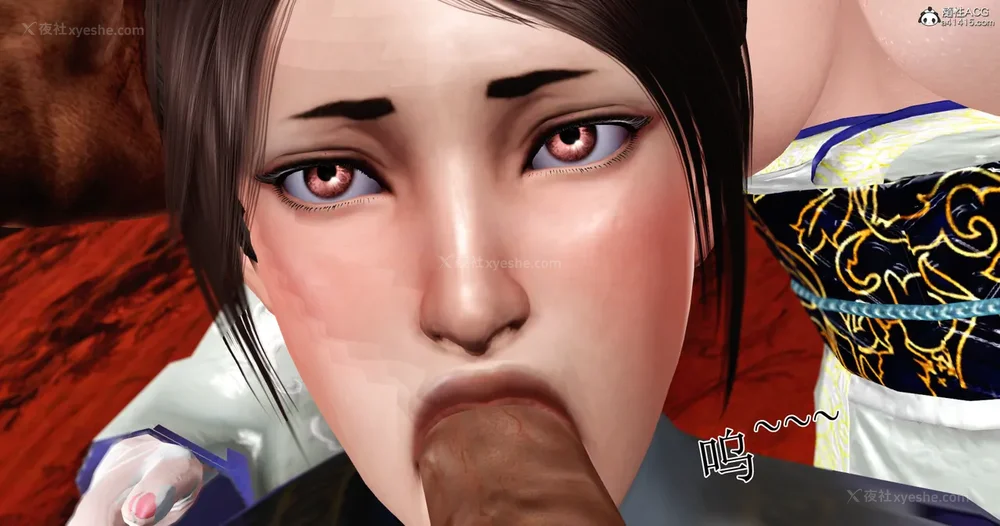 267P - 老王穿越保安堂 01-02 (完)