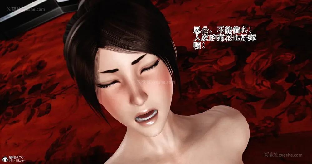 298P - 老王穿越保安堂 01-02 (完)