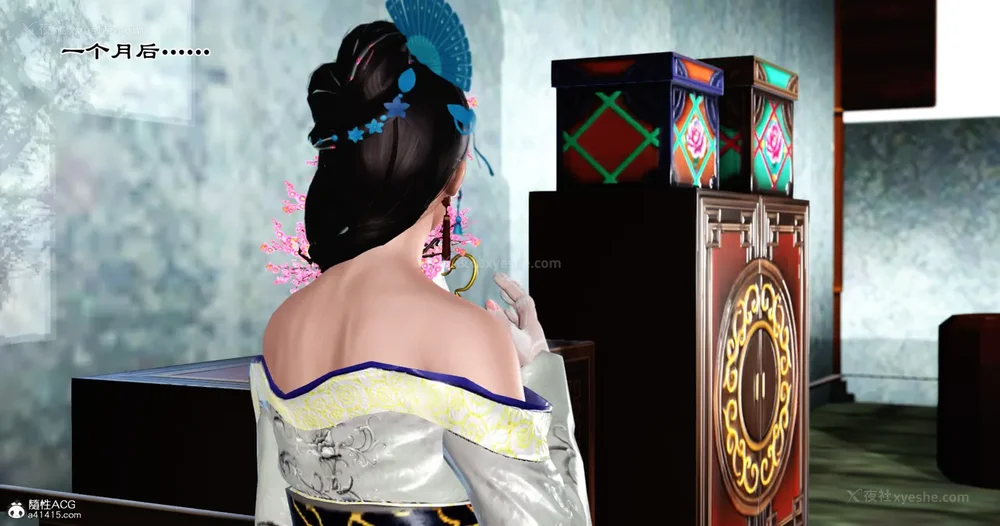 325P - 老王穿越保安堂 01-02 (完)