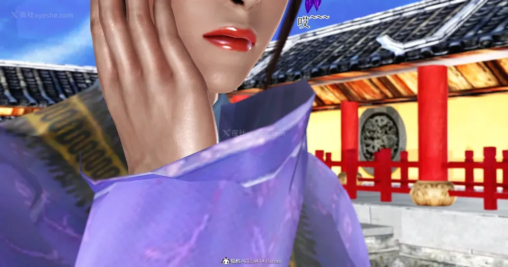 328P - 老王穿越保安堂 01-02 (完)