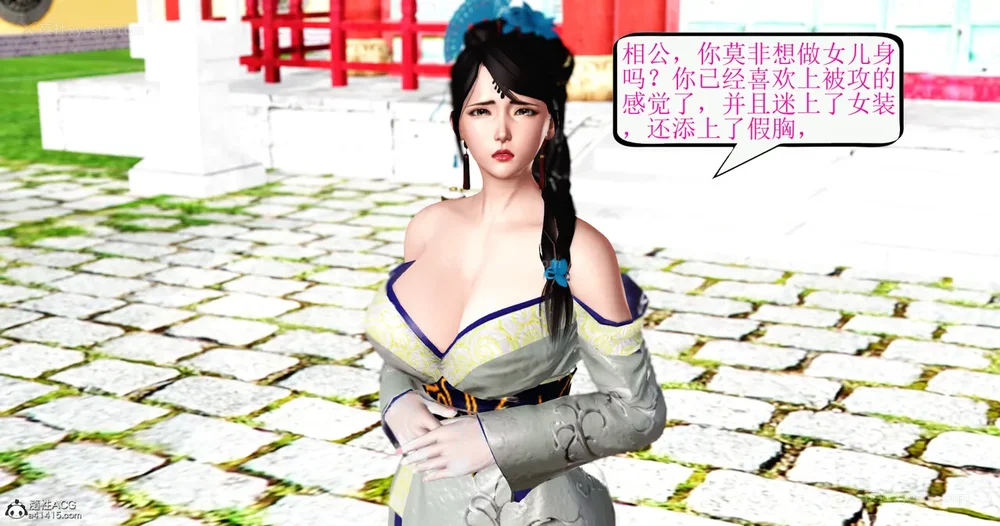 331P - 老王穿越保安堂 01-02 (完)