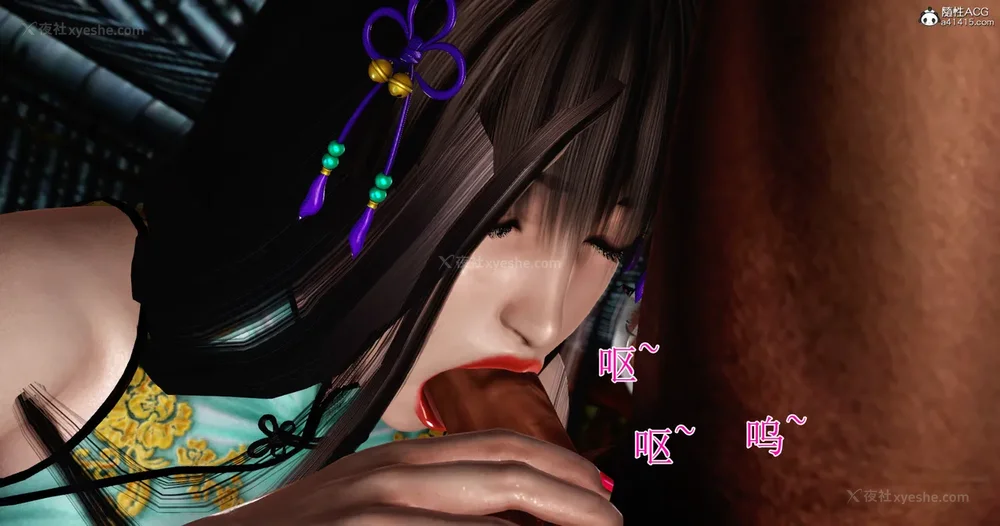 365P - 老王穿越保安堂 01-02 (完)