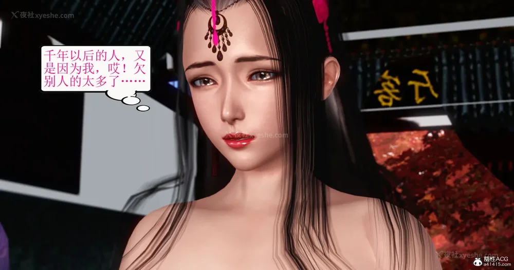 95P - 老王穿越保安堂 01-02 (完)