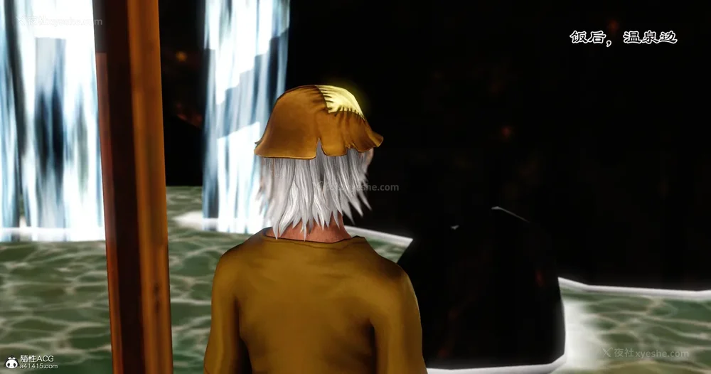 99P - 老王穿越保安堂 01-02 (完)