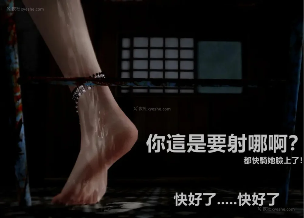 115P - 狩猎者日记.X4狩猎计划（上官梦婷）