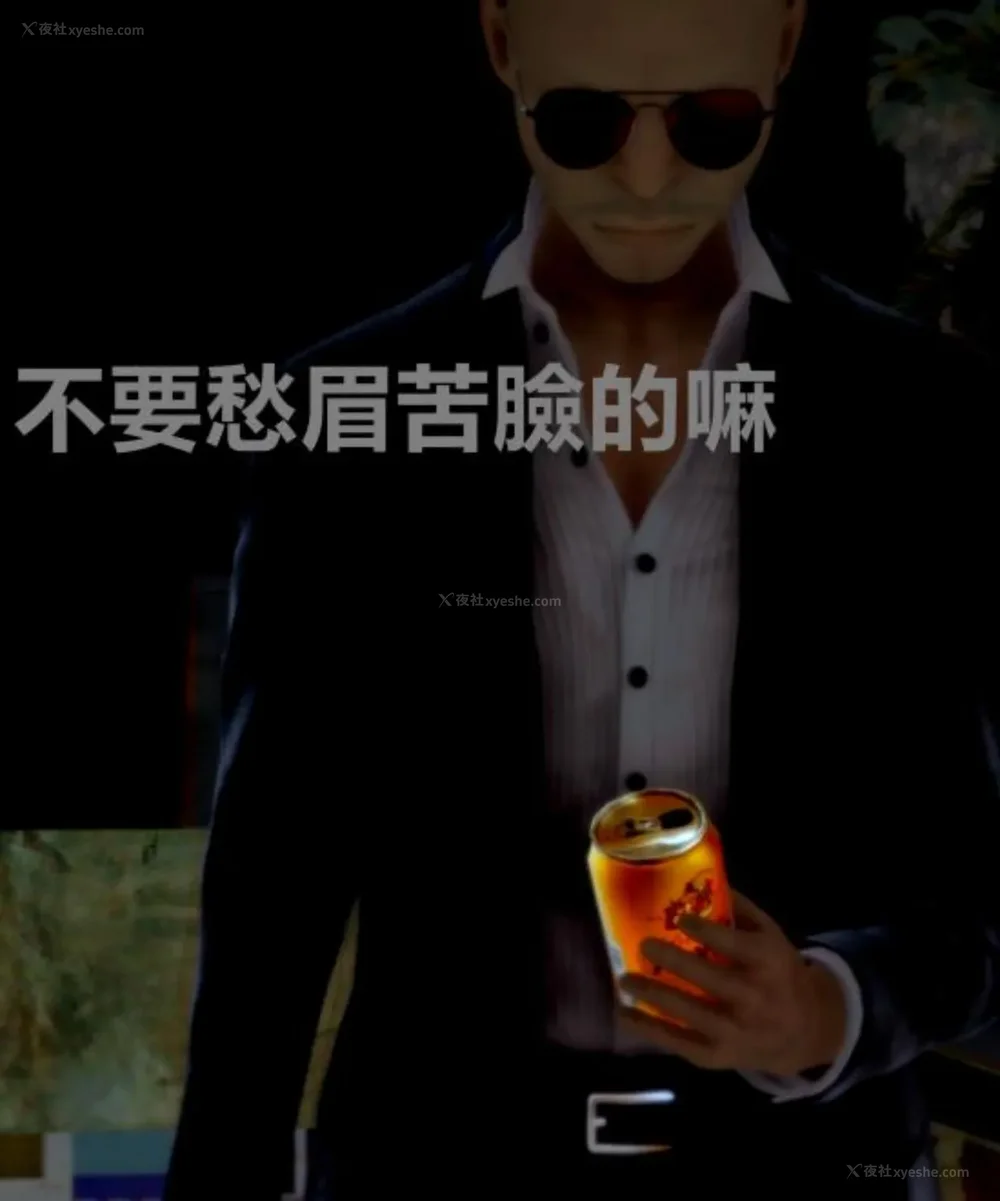 16P - 狩猎者日记.X4狩猎计划（上官梦婷）